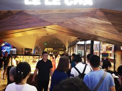 -LELECHA乐乐茶(上海五角场万达广场店)