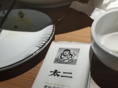 -太二酸菜鱼(沈阳万象城店)