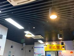 -项记面馆(明瓦廊店)