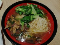 -泰煌鸡·上海白斩鸡·鸡汤面(万航店)