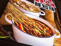 -嘉州鲜知味钵钵鸡(奎星楼店)