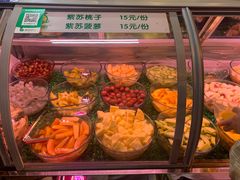 -爱上酸嘢