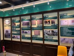 -孙庆海腊牛肉店(大皮院店)