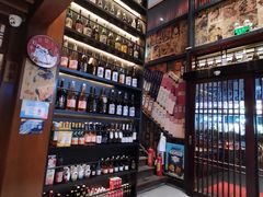 -熊藏居酒屋(kkone店)