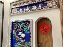 -文儒九号·闽菜馆(三坊七巷店)