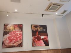 -豪客来牛排(海沧阿罗海店)