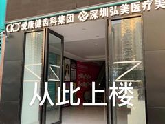 -iF摄影•全家福•证件照•形象照(南山店)