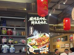 -谢老五跷脚牛肉·非遗传承店