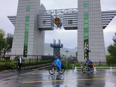 -图们国门景区