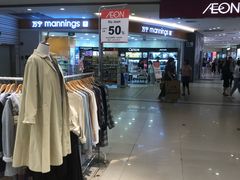 -AEON永旺(东方宝泰店)