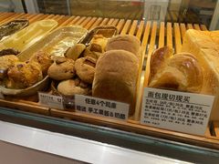 -WHEN PIGS FLY当猪飞