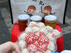 -阿娟牛肉丸·手打牛肉丸·现做现卖