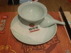 -精悦蓉(正大乐城店)