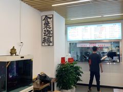 -圳兴面王·拌川·特色炒面(南山保利剧院店)