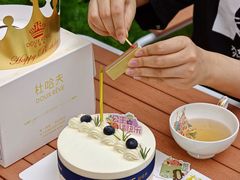 -杜哈夫DOUX RÊVE·生日蛋糕(日月光店)