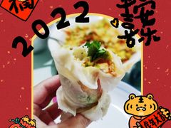 -厦门第七菜市场