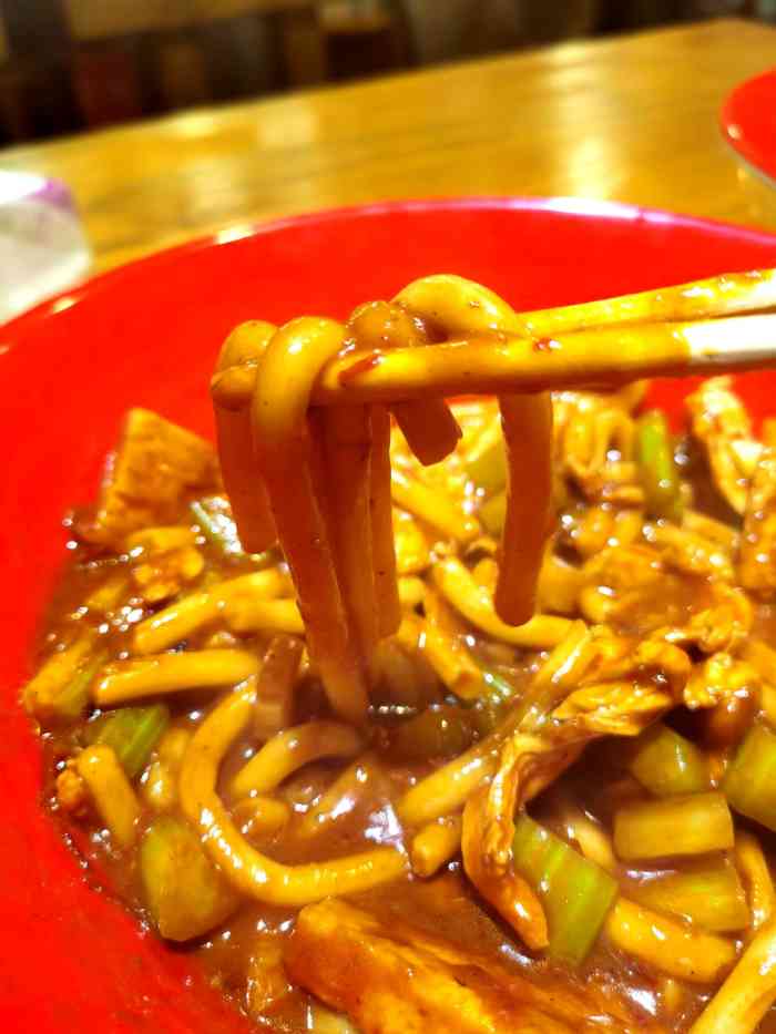 米字格新疆米粉(清华东路店)-"叫的外卖,味道没有想象那么好.
