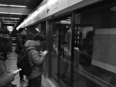 -平安里(地铁站)
