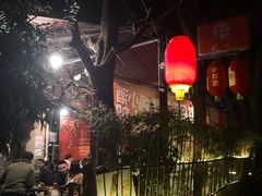 -化龙桥九宫格火锅(清水河店)