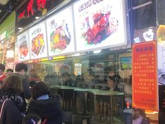 -一代烤翅王(大汉口店)