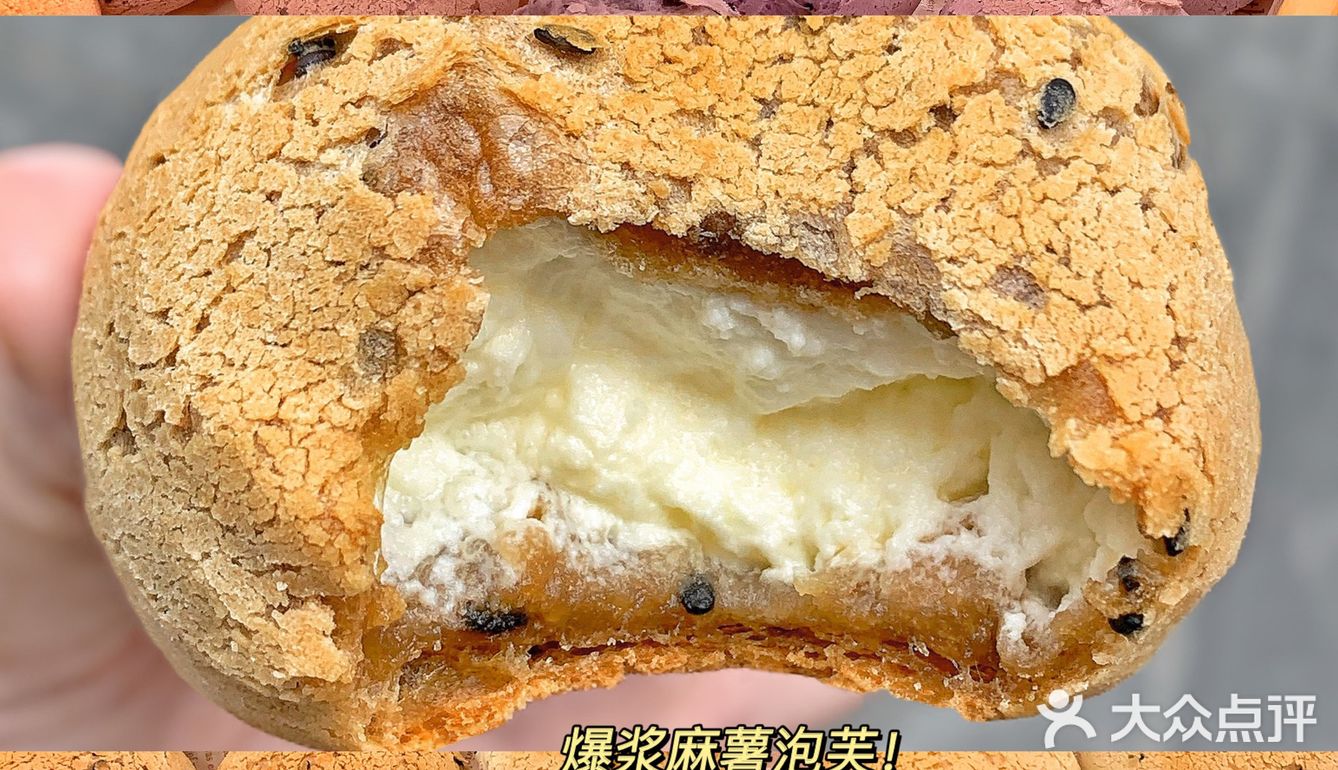 郑州让我停不下嘴的咖啡麻薯和芝士条！