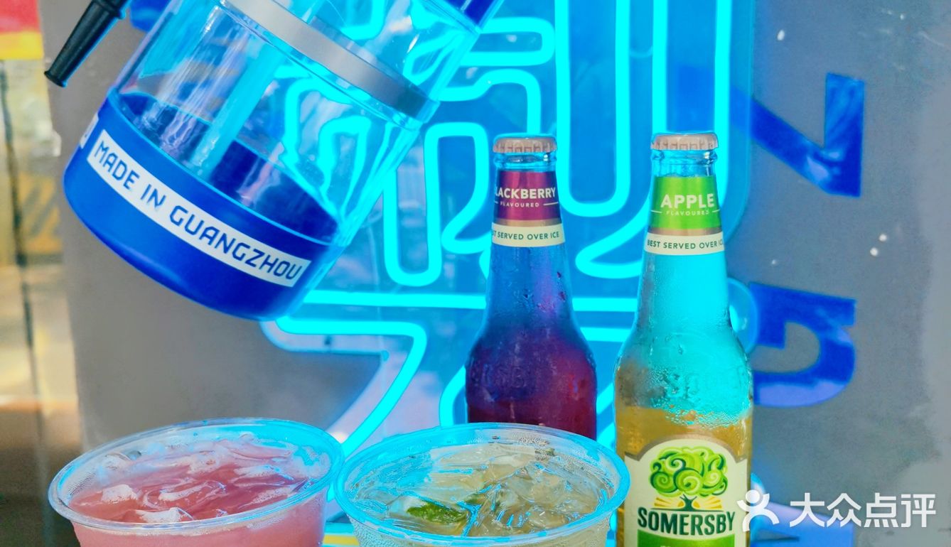 [礼花]茶救星球✖️夏日纷 | 新品快乐登场！[加油]