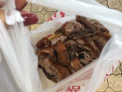 -王浩儿纪六孃甜皮鸭(乐山总店)