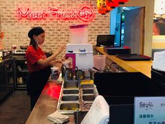 -鲜芋仙(国和店)
