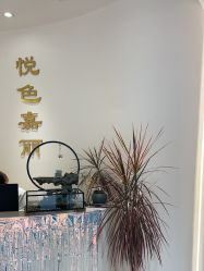 -悦色嘉丽科技美肤健康管理