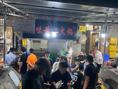 -渝味黄姐火锅(黄泥村店)