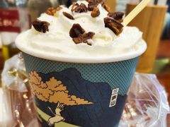 -KUNCHA鲲茶·江西制茶(铜锣湾店)