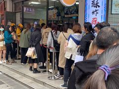 -鲍师傅糕点(春熙路店)