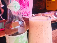 -Catch Bagel(芳草地店)