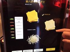 -麦当劳(新王府井店)