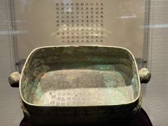 -北京保利大厦酒店(东四十条地铁站店)