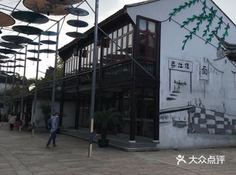 看了周庄博物馆：介绍周庄的发展历史，民俗文化