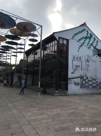 看了周庄博物馆：介绍周庄的发展历史，民俗文化
