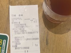 -豪客来牛排(重庆冉家坝SM广场1712店)