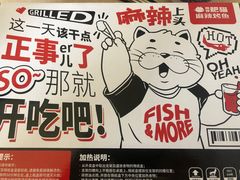 -南锣南门(东方银座店)