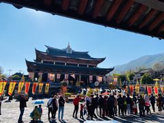 -天龙八部武侠城