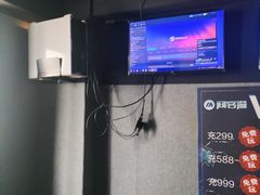 -VR 间客漫·PS电玩·虚拟现实包间游戏电竞(街道口店)