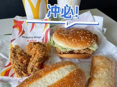 -麦当劳(贵和购物中心B1店)
