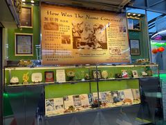 -無招牌海鮮(芽笼店)