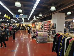 -法雅体育工厂店(皂君庙路店)