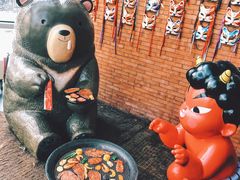 -神户赤童日式烤肉伙伴(东直门店)