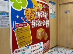 -合肥美奥口腔·种植矫正中心(政务院)