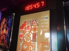 -中影国际影城(兰生大厦店)