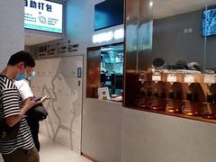 -喜茶(北京华贸购物中心店)