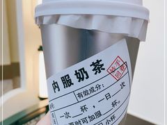 -维维豆奶(金鹰新街口店)
