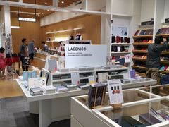 -伊东屋(本店)